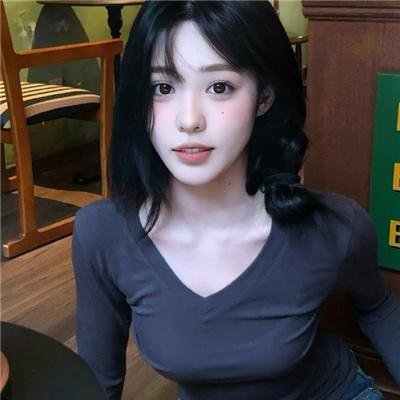 愤怒的爱情